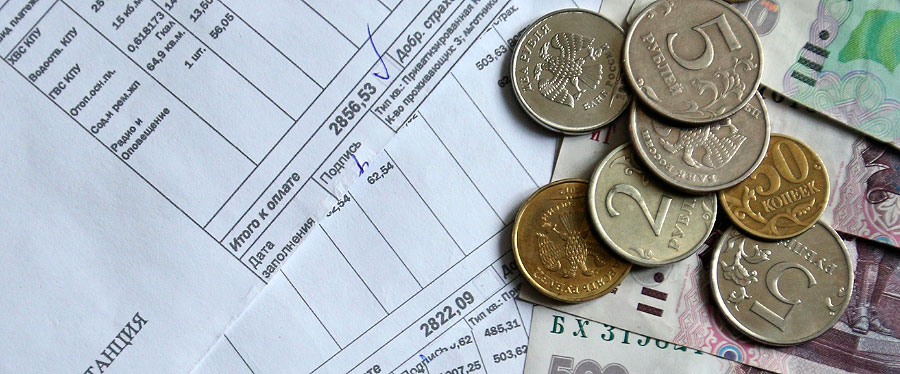 Жители столицы переплачивают за услуги ЖКХ Жители столицы переплачивают за услуги ЖКХ